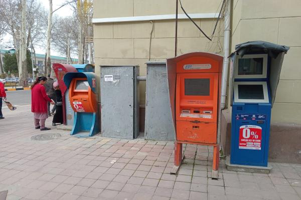 The Express Pay stations are found throughout the capital and are usually located near ATMs.